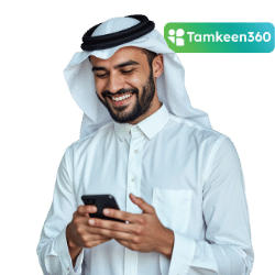 All the \ Technology in \ One Place